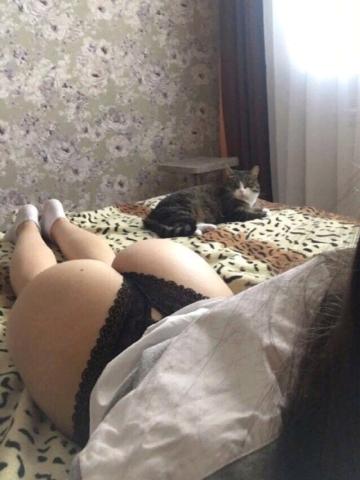 Слава